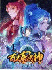 长街灯与旧账本节目条目配图,老式街灯与账本